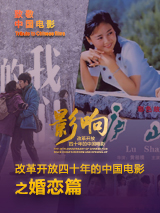 中文字幕一区二区三区视频播放