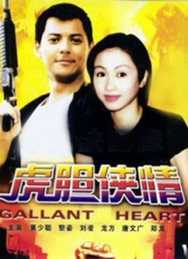 韩国美女luox