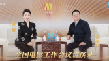 中文字幕一区二区三区视频播放